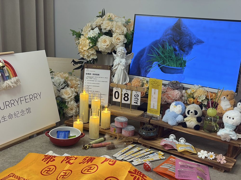 宠物骨灰交付与纪念品